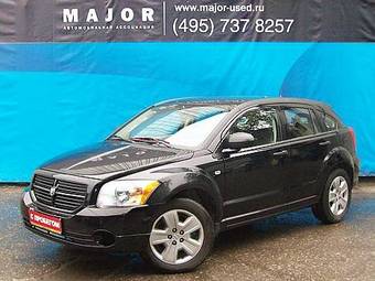 2006 Dodge Caliber