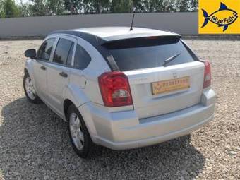 2006 Dodge Caliber For Sale