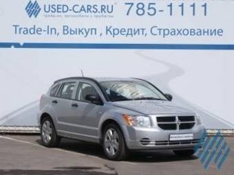 2006 Dodge Caliber Photos