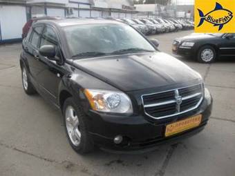 2006 Dodge Caliber Pictures