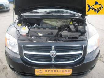 2006 Dodge Caliber Images