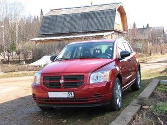 2007 Dodge Caliber