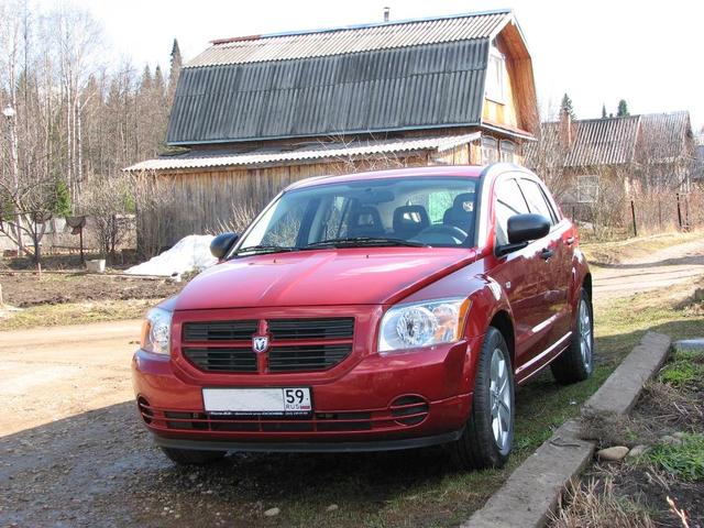 2007 Dodge Caliber