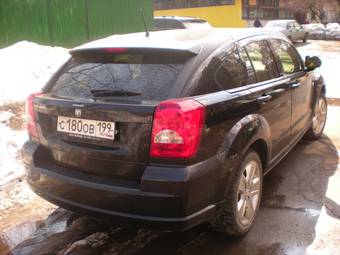 2007 Dodge Caliber For Sale