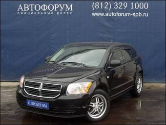 2007 Dodge Caliber