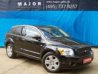 2007 Dodge Caliber