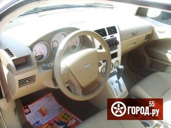 2007 Dodge Caliber Photos