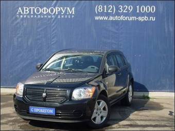 2007 Dodge Caliber