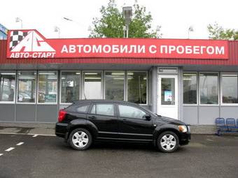 2007 Dodge Caliber Pictures