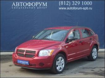 2008 Dodge Caliber