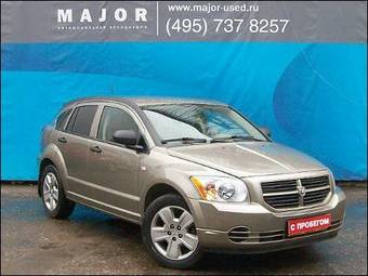 2008 Dodge Caliber