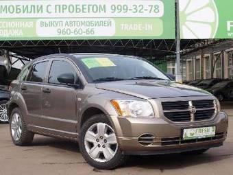 2008 Dodge Caliber Pictures