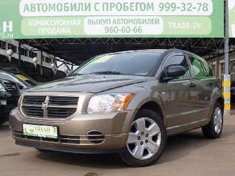 2008 Dodge Caliber Pics