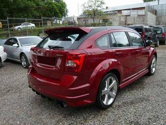 2008 Dodge Caliber For Sale