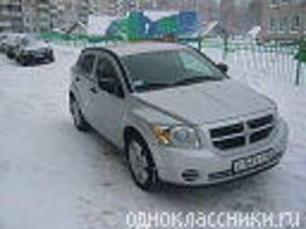 2008 Dodge Caliber