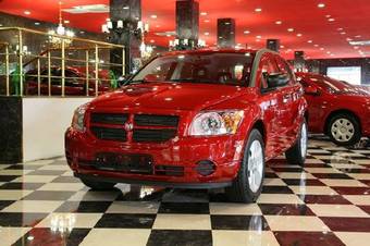 2009 Dodge Caliber Pics