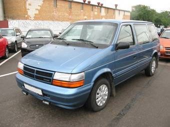 1995 Dodge Caravan Images