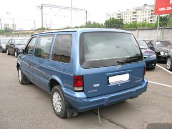 1995 Dodge Caravan Pictures