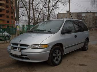 1999 Dodge Caravan For Sale