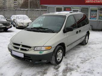 2000 Dodge Caravan For Sale