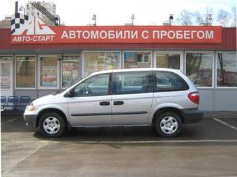 2002 Dodge Caravan Photos
