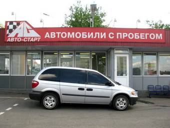 2002 Dodge Caravan Pictures