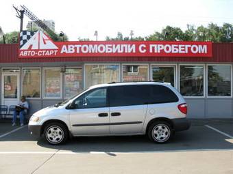 2002 Dodge Caravan For Sale