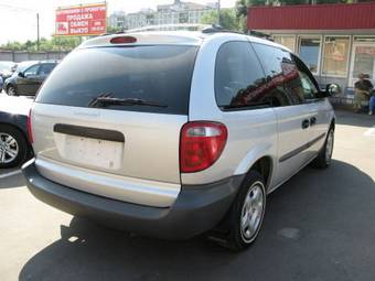 2002 Dodge Caravan For Sale