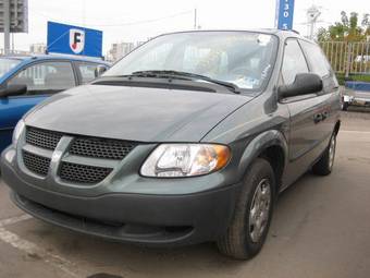 2003 Dodge Caravan For Sale