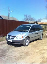 2003 Dodge Caravan Pictures