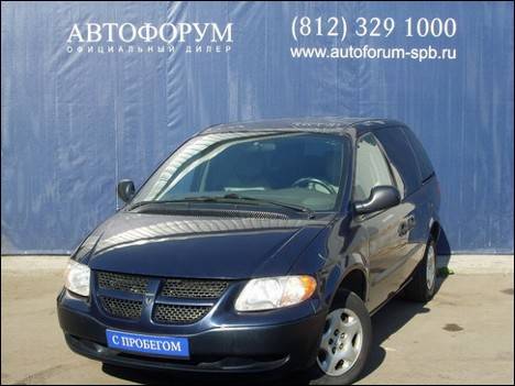 2003 Dodge Caravan