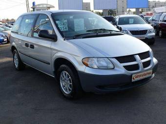 2003 Dodge Caravan For Sale