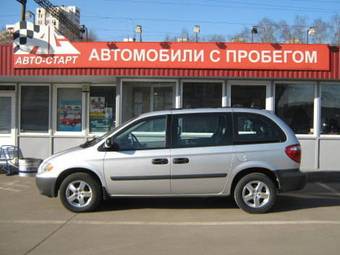 2004 Dodge Caravan Pictures