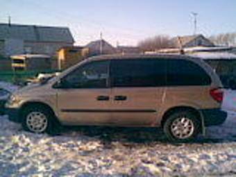2004 Dodge Caravan For Sale