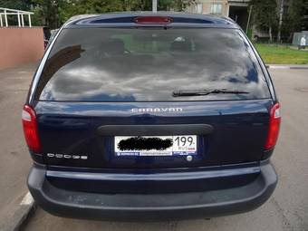 2004 Dodge Caravan For Sale