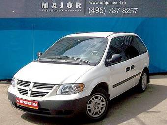 2004 Dodge Caravan