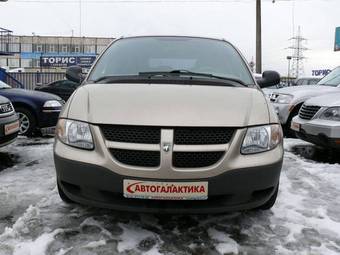 2004 Dodge Caravan For Sale