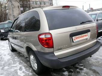 2004 Dodge Caravan For Sale