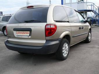 2004 Dodge Caravan For Sale