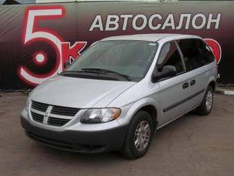 2005 Dodge Caravan Photos