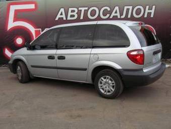 2005 Dodge Caravan Photos
