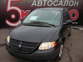 2005 Dodge Caravan Photos