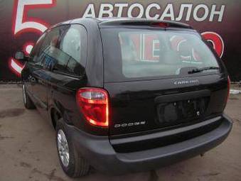 2005 Dodge Caravan For Sale