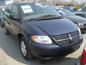 2005 Dodge Caravan