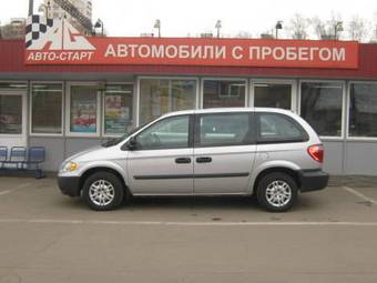 2005 Dodge Caravan For Sale