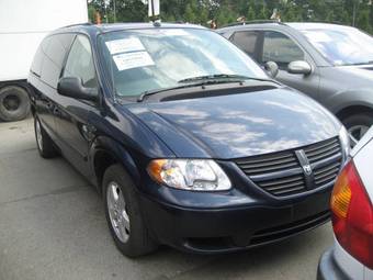 2005 Dodge Caravan