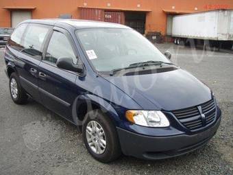 2005 Dodge Caravan Images