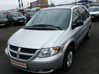 2005 Dodge Caravan For Sale