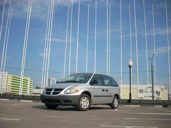 2005 Dodge Caravan For Sale