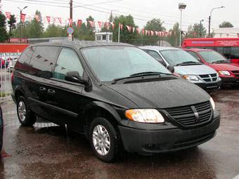 2005 Dodge Caravan Photos